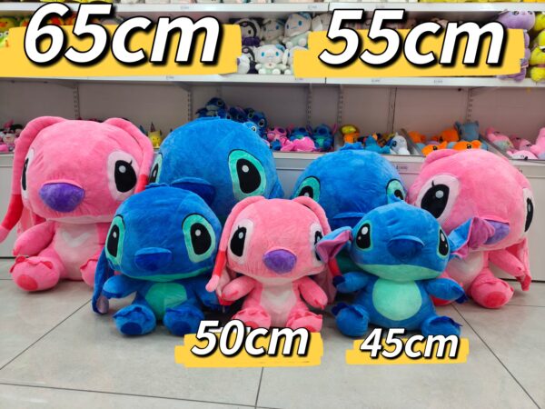 Stitch 50cm Rosa