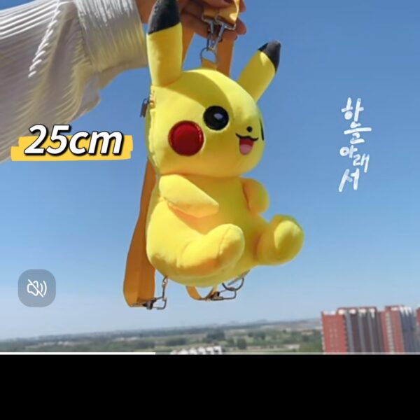 Mochola pikachu - Imagen 2