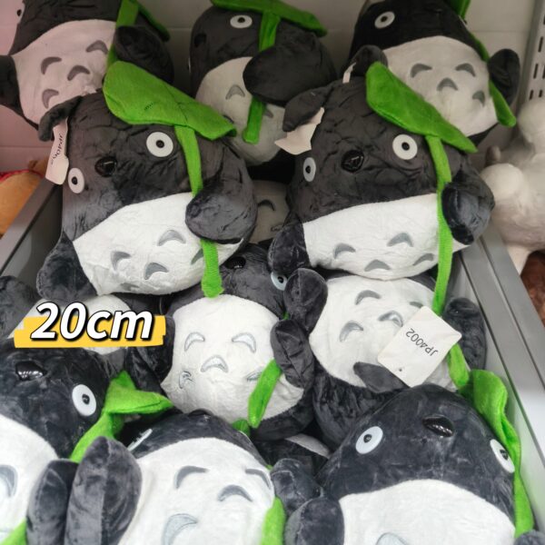 Totoro