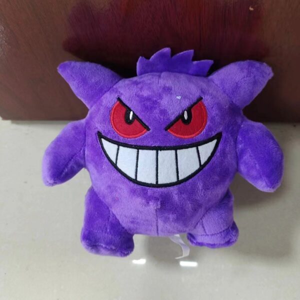 Pokemon gengar