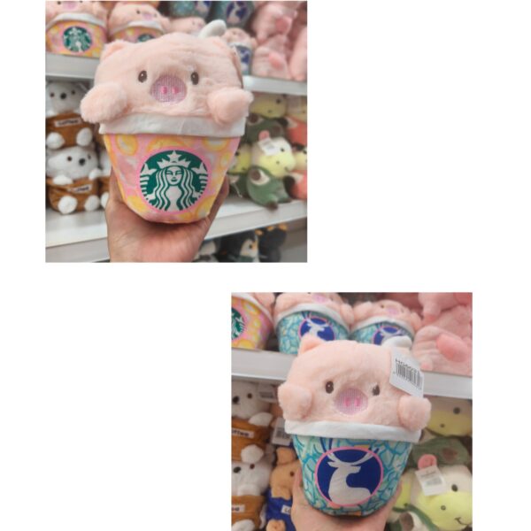 Chancho Starbucks